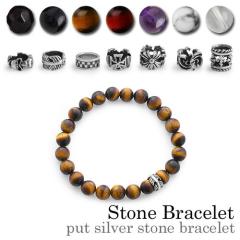 �p���[�X�g�[�� �u���X���b�g �������� �I�[�_�[���C�h �V�R�΃u���X���b�g 8mm�� �V���o�[925 �����Y ���f�B�[�X �I�j�L�X �A���W�X�g 