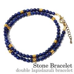 �u���X���b�g �����Y ���f�B�[�X �A���e�B�[�N ���s�X���Y�� �V�R�� �ׂ� �ׂ� �S�[���h �a���� �p���[�X�g�[���u���X���b�g �V�R�΃u��