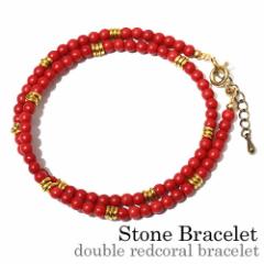 �u���X���b�g �����Y ���f�B�[�X �A���e�B�[�N ���b�h�R�[���� �V�R�� �ׂ� �ׂ� �S�[���h �a���� �p���[�X�g�[���u���X���b�g �V�R�΃u