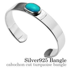 �u���X���b�g �����Y �o���O�� �V���o�[925 �^�[�R�C�Y �V���v�� ���ł� �C���f�B�A���W���G���[ �V�R�� �p���[�X�g�[�� �V���o�[�u���X