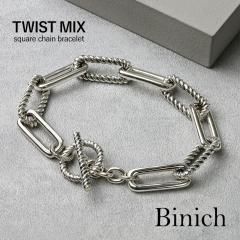 �`�F�[���u���X���b�g �}���e�� �����Y �V���o�[925 �c�C�X�g �l�p�` �� �V���o�[�A�N�Z�T���[ �؍����t�@�b�V���� �ّf�ޕ� �l�W�l�W �P