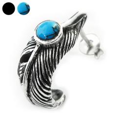 �V�R�� �t�F�U�[�t�[�v�s�A�X �^�[�R�C�Y �I�j�L�X �����Y ���f�B�[�X �V���o�[925 �����O�s�A�X �H�� �u���[ �u���b�N �V���o�[�A�N�Z�T