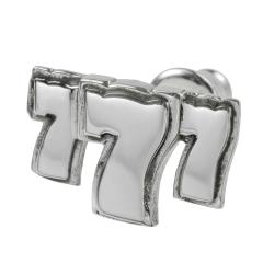 �s�A�X �X���[�Z�u�� ���b�L�[�Z�u�� �V���o�[925 �A�N�Z�T���[ �����Y ���f�B�[�X �X�^�b�h�s�A�X �s�A�X�L���b�`�t�� �W���b�N�|�b�g 