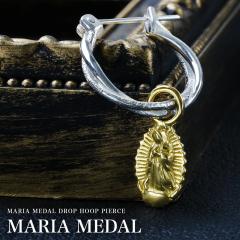 �V���o�[925 �}���A �R�C�� �t�[�v�s�A�X �����Y ���f�B�[�X �����O�s�A�X 2WAY �h���b�v�s�A�X �S�[���h�J���[ �A���e�B�[�N�� �V���o�[