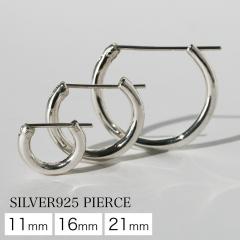 �t�[�v�s�A�X �����Y ���f�B�[�X �Ў��p �V���o�[925 �����O �V���v�� ������ �~�j 11mm �L���b�`���X �������� ������� �l�C�����Y�A�N