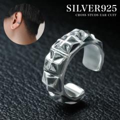 �V���o�[925 �X�^�b�Y�N���X �C���[�J�t �s�A�X���s�v �����Y ���f�B�[�X �C���[�J�t�X �V���o�[�A�N�Z�T���[ �S�V�b�N�p���N�n �\����  