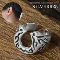 �V���o�[925 �n�� �z�[�X�V���[ �C���[�J�t �s�A�X���s�v �����Y ���f�B�[�X �C���[�J�t�X �V���o�[�A�N�Z�T���[ �t�F�C�N�s�A�X ���ނ�