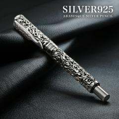 シルバー925 アラベスク柄 彫金 パーカーボールペン 高級 PARKER