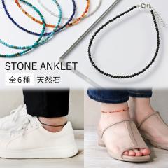 �V���o�[925 �V�R�� �A���N���b�g �����Y ���f�B�[�X �A�W���X�^�[�t�� �ׂ� ���� �J�b�v�� ������ �y�A�A�N�Z�T���[ �y�A�A���N���b�g 