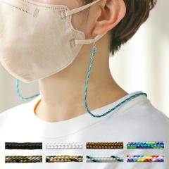 �}�X�N�`�F�[�� �������� �}�X�N�X�g���b�v �ዾ�`�F�[�� ���K�l�`�F�[�� �����Y ���f�B�[�X �J���t�� ������� �}�X�N�R �݂艺�� ����