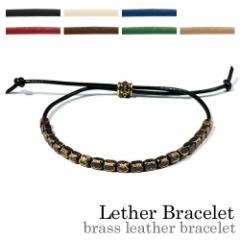 �u���X���b�g �����Y ���f�B�[�X ���U�[ �v �^�J �r�[�Y �i�Q�b�g �~�T���K ���b�v�u���X���b�g �ّf�� ������� �v���[���g �M�t�g �j��