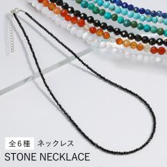 �V���o�[925 �V�R�� �l�b�N���X �����Y ���f�B�[�X �A�W���X�^�[�t�� �ׂ� �`�F�[�� �J�b�v�� ������ �y�A�A�N�Z�T���[ �y�A�l�b�N���X 