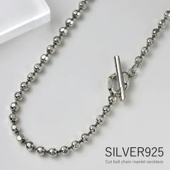 �{�[���`�F�[�� �l�b�N���X �약 �}���e�� �����Y ���f�B�[�X �V���o�[925 �A�N�Z�T���[ �V���v�� �ׂ� �؍����t�@�b�V���� �~�j�}�� �V