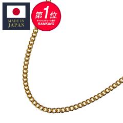 18�� �S�[���h�약�l�b�N���X�`�F�[�� �����Y ���f�B�[�X ��1.2mm 40cm 45cm 50cm 60cm �`�F�[���l�b�N���X �ׂ� �ؚ� �Z�� ���� �����O 