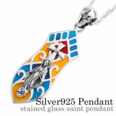 �l�b�N���X �����Y ���f�B�[�X �V���o�[925 �y���_���g �`�F�[�� �Z�b�g �N���X �\���� �X�e���h�O���X ���I �A�Y�L�`�F�[�� �j�� ����