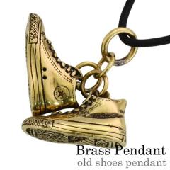 �l�b�N���X �����Y ���f�B�[�X �y���_���g�g�b�v�̂� �^�J �S�[���h �X�j�[�J�[ �C �V���[�Y �A���e�B�[�N �������� �j�� ���� ���j�Z�b