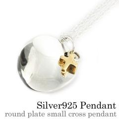 �l�b�N���X �����Y ���f�B�[�X �V���o�[925 �y���_���g�g�b�v�̂� �V���v�� �S�[���h �N���X �\���� �v���[�g �� �j�� ���� �`�F�[���ʔ�