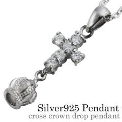 �N���X�N���E���h���b�v�y���_���g (�g�b�v�̂�) �l�b�N���X �����Y �V���o�[925 �A�N�Z�T���[ Binich 20�� 30�� 40�� 50�� �v���[���g 