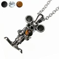 �S3�� �X�J���}�E�X �y���_���g (�g�b�v�̂�) �l�b�N���X �����Y �V�R�� �V���o�[925 �A�N�Z�T���[ Binich 20�� 30�� 40�� 50�� �v���[��