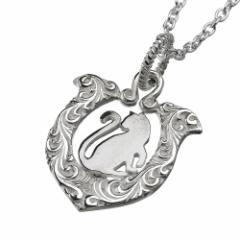 �L���b�g �z�[�X�V���[ �y���_���g �l�b�N���X �����Y (2mm�A�Y�L�`�F�[���t���Z�b�g) �L �l�R ���� �A���x�X�N �V���o�[925 �A�N�Z�T��