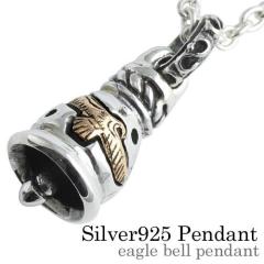 �C�[�O���x���y���_���g �l�b�N���X �����Y (3mm�A�Y�L�`�F�[���t���Z�b�g) �V���o�[925 �A�N�Z�T���[ Binich 20�� 30�� 40�� 50�� �v��