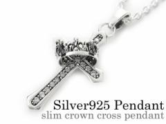 �X�����N���E���N���X�y���_���g �l�b�N���X �����Y (3mm�A�Y�L�`�F�[���t���Z�b�g) �V���o�[925 �A�N�Z�T���[ Binich 20�� 30�� 40�� 50