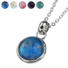 ���E���h�X�g�[���y���_���g (�g�b�v�̂�) �l�b�N���X �����Y �V���o�[925 �A�N�Z�T���[ ���[���X�g�[�� �^�[�R�C�Y �A���W�X�g Binich 2