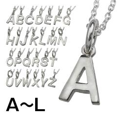 �C�j�V�����l�b�N���X�y���_���g�g�b�v �����Y ���f�B�[�X �A���t�@�x�b�g �V���o�[925 �V���v�� ������ �~�j �������� �y�A�A�N�Z�T���[