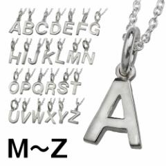 �C�j�V�����l�b�N���X�y���_���g�g�b�v �����Y ���f�B�[�X �A���t�@�x�b�g �V���o�[925 �V���v�� ������ �~�j �������� �y�A�A�N�Z�T���[