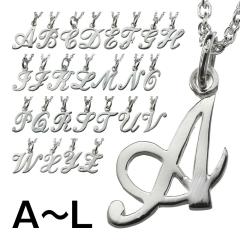 �M�L�� �C�j�V�����l�b�N���X�y���_���g�g�b�v �����Y ���f�B�[�X �A���t�@�x�b�g �V���o�[925 �V���v�� �������� �y�A�A�N�Z�T���[ �J�b