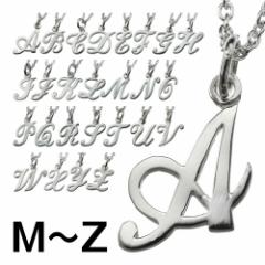 �M�L�� �C�j�V�����l�b�N���X�y���_���g�g�b�v �����Y ���f�B�[�X �A���t�@�x�b�g �V���o�[925 �V���v�� �������� �y�A�A�N�Z�T���[ �J�b