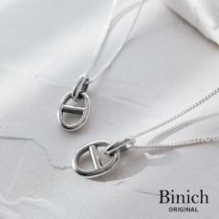 �y�A�l�b�N���X �������� ���E���h �A���J�[�`�F�[�� �y�A�y���_���g 1mm�약�`�F�[���Z�b�g �����Y ���f�B�[�X �V���v�� �V���o�[925 �V