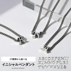 �C�j�V���� �l�b�N���X �����Y ���f�B�[�X �V���o�[925 �약�`�F�[�� �y�A�A�N�Z�T���[ �J�b�v�� ������ �V���v�� �V���o�[�y�A�l�b�N��