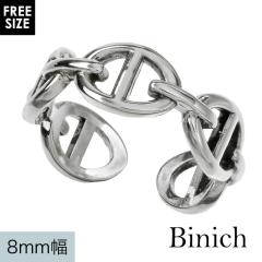 �V���o�[925 �w�� �A���J�[�`�F�[�� �����O �����Y ���f�B�[�X �V���o�[�A�N�Z�T���[ �y�A�����O �V���v�� �t���[�T�C�Y �V���o�[�����O 