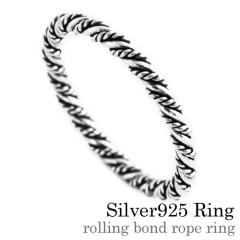 ���[�����O�{���h���[�v�����O �����Y �w�� �����Y �V���o�[925 �A�N�Z�T���[ Binich 20�� 30�� 40�� 50�� �v���[���g �j���p �A�N�Z�T��