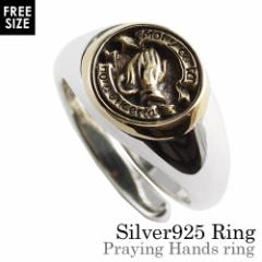 �v���C�n���h�����O ��� �����Y �w�� �����Y �V���o�[925 �A�N�Z�T���[ �t���[�T�C�Y Binich 20�� 30�� 40�� 50�� �v���[���g �j���p �A