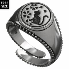 �T�N�� �� �L���b�g �����O ��� �����Y �w�� �����Y �L �l�R �� �V���o�[925 �A�N�Z�T���[ Binich 20�� 30�� 40�� 50�� �v���[���g �j��