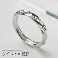 �c�C�X�g�f�U�C�� �����O �����Y ���f�B�[�X �V���o�[925 �w�� �Ɩږ͗l �˂��� �l�W�l�W �V���v�� �i�`������ �y�A�����O ������ �y�A�A