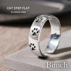 �w�� �L ���� �����Y ���f�B�[�X �V���o�[925 �����O �������� �A�j�}�� �V�ѐS �V���o�[�A�N�Z�T���[ ���ł� �����Y�����O �s���L�[����