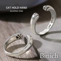 �w�� �L�̎� �����Y ���f�B�[�X �V���o�[925 �����O �l�R���`�[�t ������ �n�O �V�ѐS �V���o�[�A�N�Z�T���[ �����Y�����O �s���L�[����