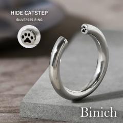 �w�� �L ���� �����Y ���f�B�[�X �V���o�[925 �����O �l�R���`�[�t �ې� �V�ѐS �B���v�f �V���o�[�A�N�Z�T���[ �����Y�����O �I�[�v�� 2