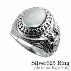 �v���[���J���b�W�����O �����Y �w�� �����Y �V���o�[925 �A�N�Z�T���[ Binich 20�� 30�� 40�� 50�� �v���[���g �j���p �A�N�Z�T���[ bar