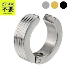 �C���[�J�t �������� �������s�v �����ςȂ� �t�F�C�N�s�A�X �����Y �X�e�����X �C���J�t �����J���Ȃ��s�A�X �Ў��p (1����) Binich