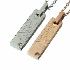 (�y�A�̔�)�A���t�@�x�b�g�X�e�B�b�N�y�A�y���_���g �y�A�l�b�N���X �`�F�[���Z�b�g Binich 20�� 30�� 40�� 50�� �v���[���g �j���p �A�N