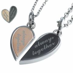 (�y�A�̔�)�n�[�g�y�A�y���_���g �y�A�l�b�N���X �`�F�[���Z�b�g�`always together�` Binich 20�� 30�� 40�� 50�� �v���[���g �j���p �A