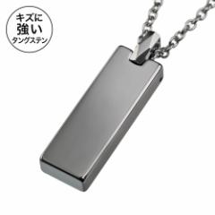 �l�b�N���X �����Y �V���v�� �^���O�X�e�� �o�`�J���f�U�C�� �X�e�B�b�N �y���_���g�i�A�Y�L�X�e�����X�`�F�[���t���j �_�C���J�b�g �V��