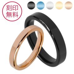 �y�A�����O �X�e�����X �w�� ���� ������ �J�b�v�� �V���v�� �����ςȂ� �y�A�A�N�Z�T���[ Binich �������� �����w�� ���� ���� �y�A 2