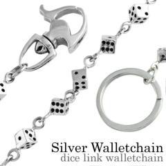 �_�C�X�����N�E�H���b�g�`�F�[�� �V���o�[925 �A�N�Z�T���[ Binich 20�� 30�� 40�� 50�� ���̓� �N���X�}�X �v���[���g bawc-0122