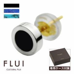 �I�j�L�X �^�[�R�C�Y ���s�X���Y�� �s�A�X �����Y 18���|�X�g �V���o�[925 �Ў��p �u�����h �V���v�� K18 �V�R�� �������� �j�� �����Y�s