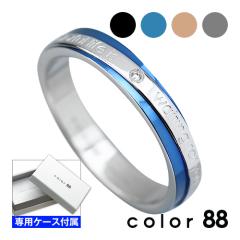 �w�� �����Y ���f�B�[�X �������� �u�����h color88 �T�[�W�J���X�e�����X �X�`�[�� �����O �W���R�j�A �����ςȂ� �������̃y�A�����O